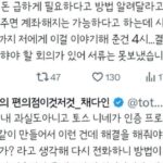 test토스뱅크를 쓰지 말아야 할 이유